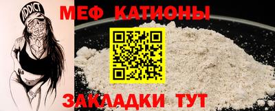 каннабис Лесосибирск