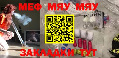 прущая мука Ликино-Дулёво