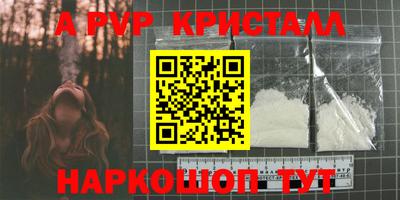 прущая мука Ликино-Дулёво
