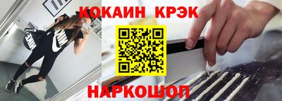 гидропоника Ливны