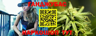 прущая мука Ликино-Дулёво
