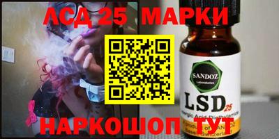 прущая мука Ликино-Дулёво