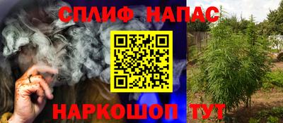 гидропоника Ливны