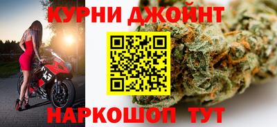 гидропоника Ливны