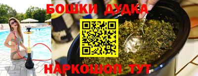 прущая мука Ликино-Дулёво