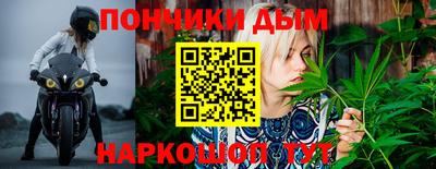 гидропоника Ливны