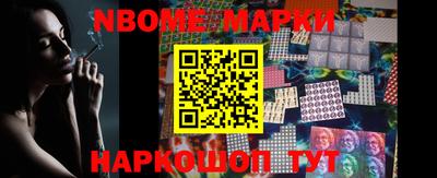 гидропоника Ливны
