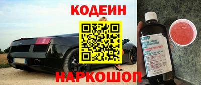 прущая мука Ликино-Дулёво