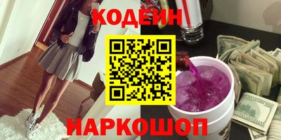 гидропоника Ливны