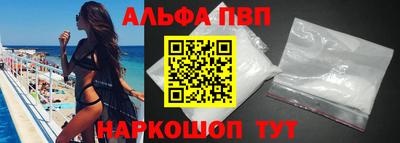 гидропоника Ливны