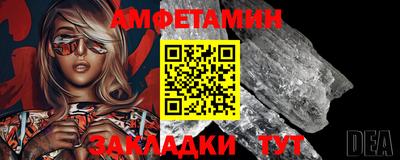 прущая мука Ликино-Дулёво