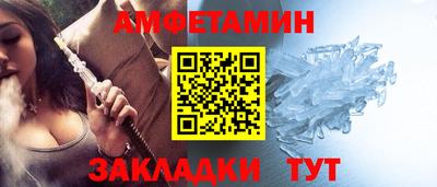 каннабис Лесосибирск