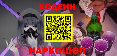 гидропоника Ливны
