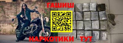 гидропоника Ливны