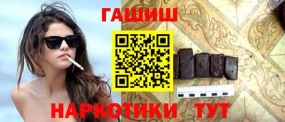 прущая мука Ликино-Дулёво