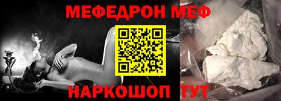 каннабис Лесосибирск