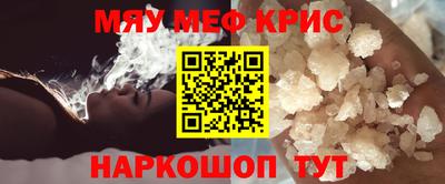 прущая мука Ликино-Дулёво