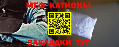 прущая мука Ликино-Дулёво
