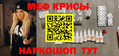 каннабис Лесосибирск